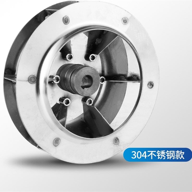锅炉引风机DF离心风机风壳304不锈钢风壳风机配件锅炉风机叶轮