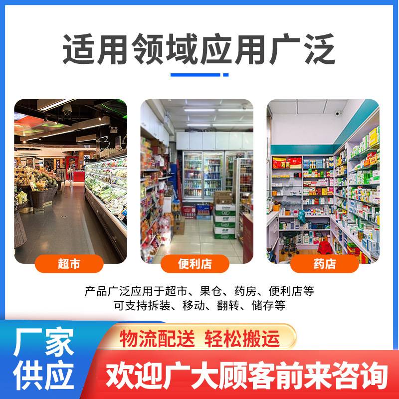 折叠式仓储物流台车快递分拣框笼车周转车商超搬运装卸车物流车