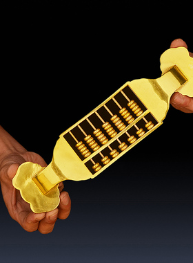 纯黄铜实心如意算盘招財摆件客厅家居装饰品办公室开业礼品金算盘