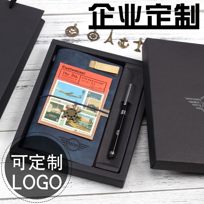 定制笔记本套装礼盒创意记事本子可印LOGO商务会议礼品日记本复古