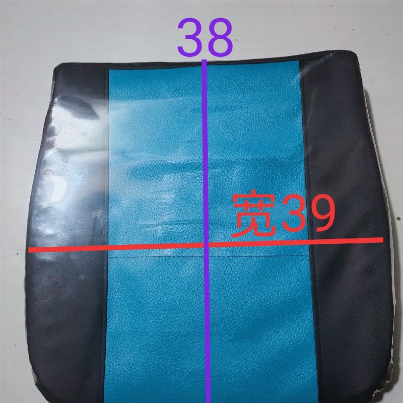 时风农用三轮车座垫靠背改装三马子柴油工地三轮配件大全座垫