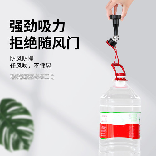 门吸门阻门挡器免打孔防撞防风固定门碰硅胶门防碰撞神器门顶防盗