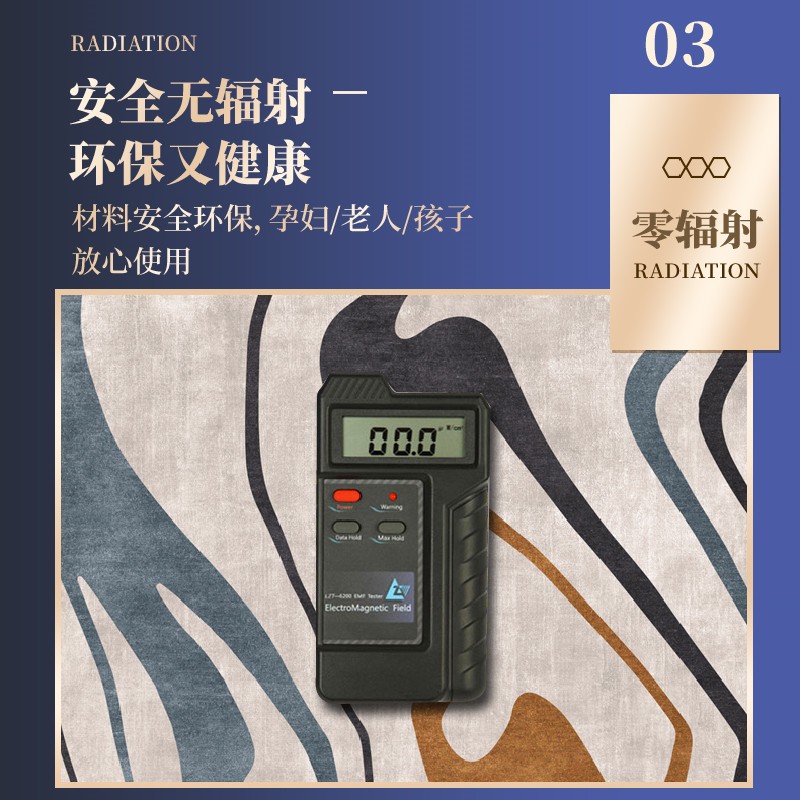 石墨烯地暖垫碳晶电热地毯家用发热地热垫双人加热客厅智能取暖毯