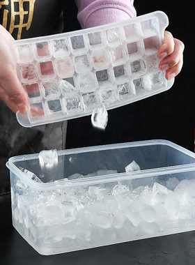 .Ice Cube Maker Silicones Ice Mould Honeycomb Ice Cube Tray