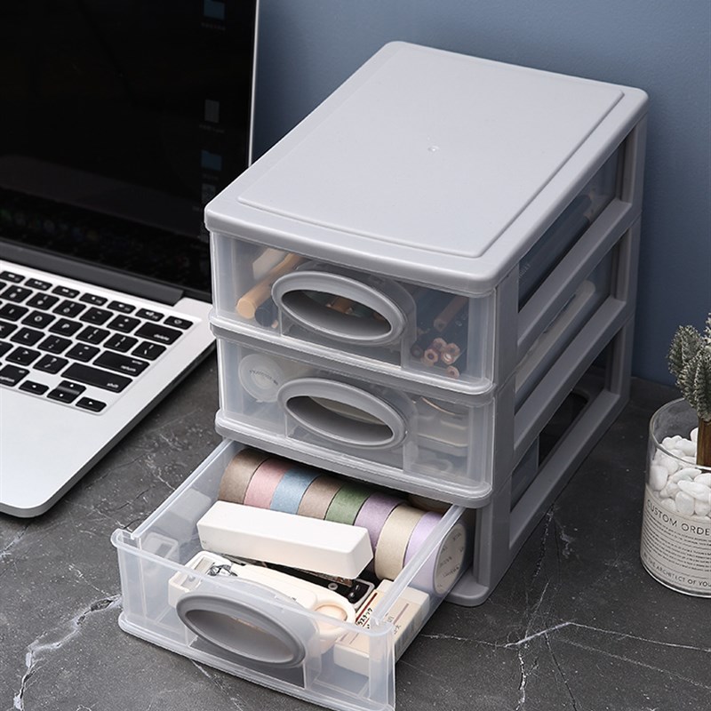 桌面收纳盒多层抽屉式小号可爱塑料透明储物盒子办公室桌上置物架