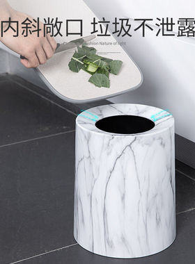 Wood Grain Trash Can Wind Household Double-Decker Living Roo