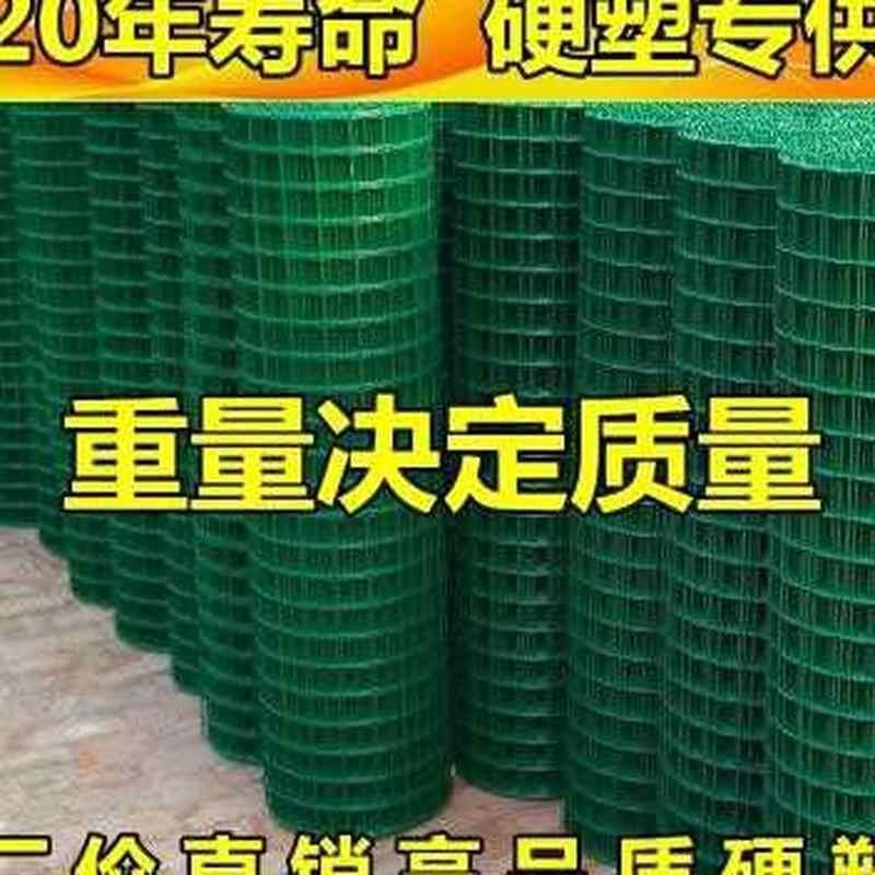 优质铁丝网立柱养鸡围栏网养殖网护栏铁网格网钢丝网片防护网家o