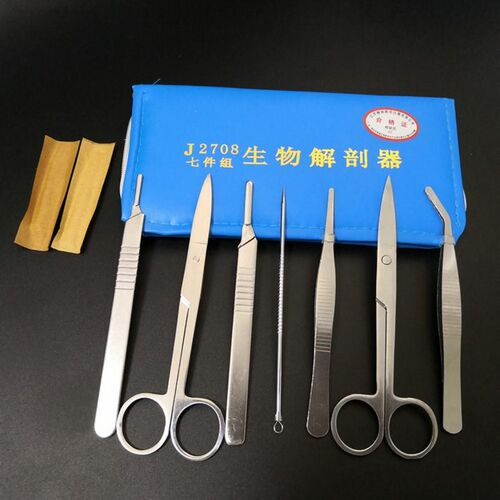 极速7pcsSet Dissecting Animal Dissection Kit Taxidermy Set B