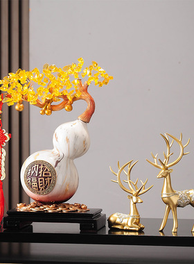 新中式葫芦发财树摆件创意样板间书房玄关酒柜装饰五帝钱招财礼品
