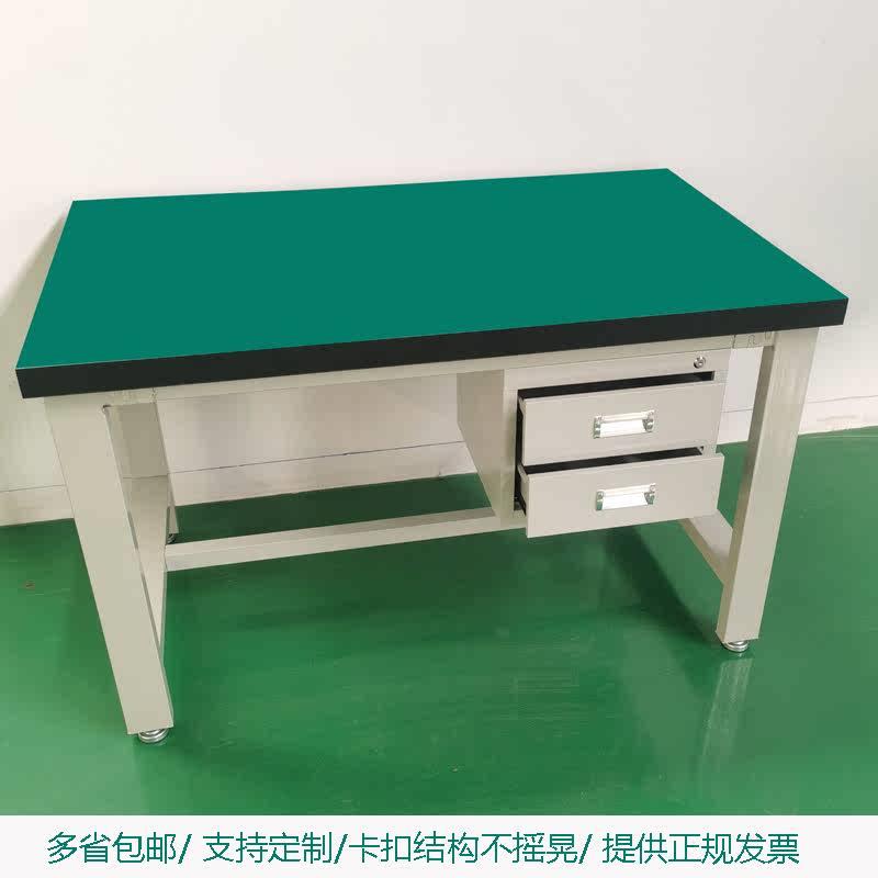 重型工作台钳工台工厂车间操作台防静电工作台维修试验工具打包桌