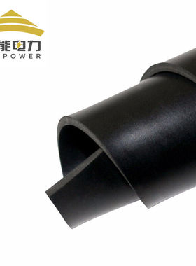 厂促产金能电力绝缘垫配电房5mm10kv绝缘胶板黑色高压绝缘胶垫0品