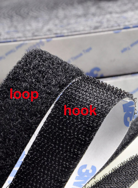 1M Strong Self Adhesive Hook and Loop Fastener Tape Nylon St