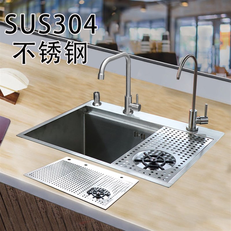 吧台水盆高压洗杯器304不锈钢洗碗水池单槽咖啡厅奶茶店家用商用
