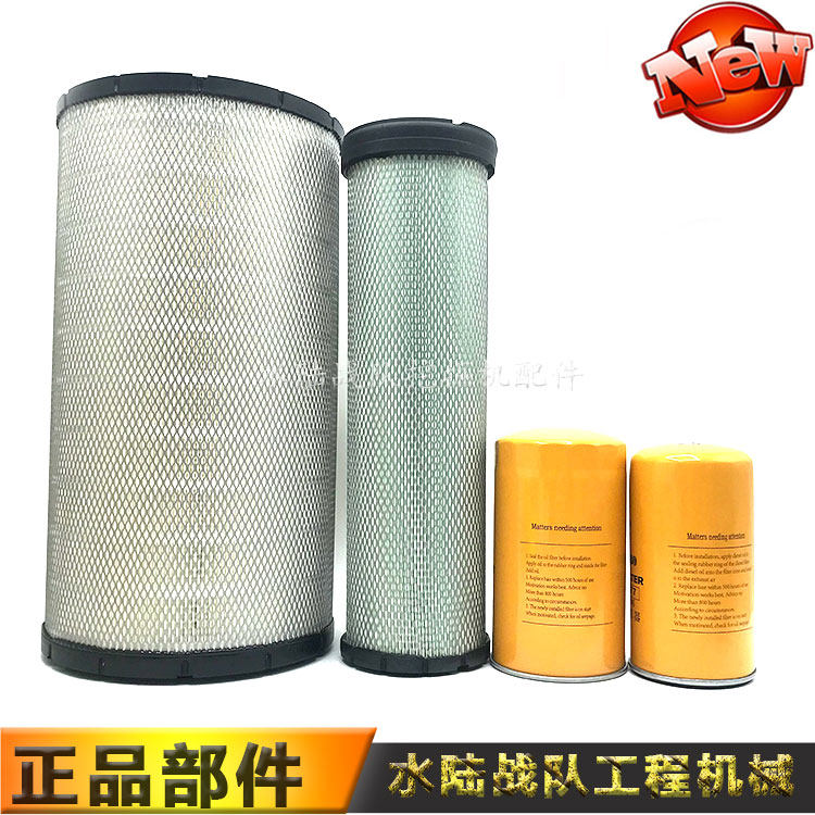 新品机三一SY195C/-s10机油格柴油滤芯油水纸柴空气液压油滤芯定