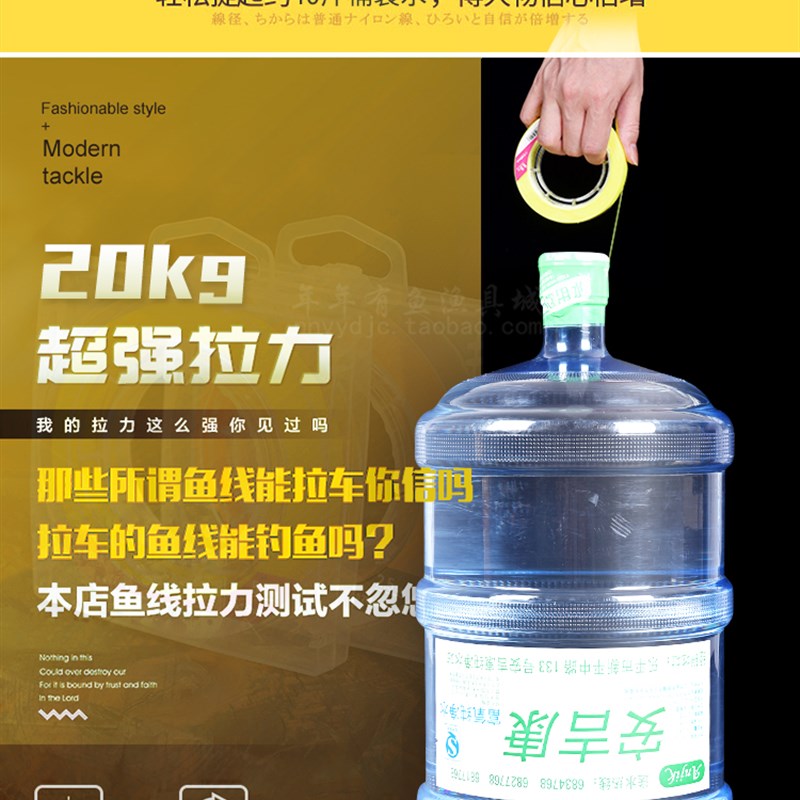 路亚线尼龙线主线子线日本鱼线柔软翘嘴黑专用PE线马口专用远投