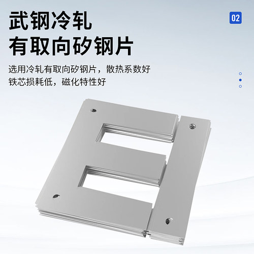 极速三相隔离变压器380V转220v200伏690干式660/440/415/208/5KVA