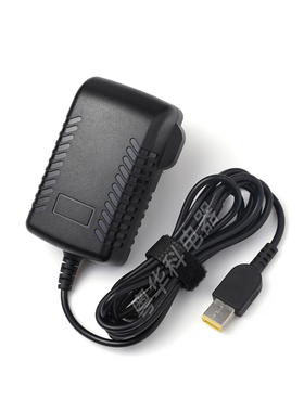 粤华科19V-20V1.5A电源适配器适用于联想液晶显示L2264A方口电线