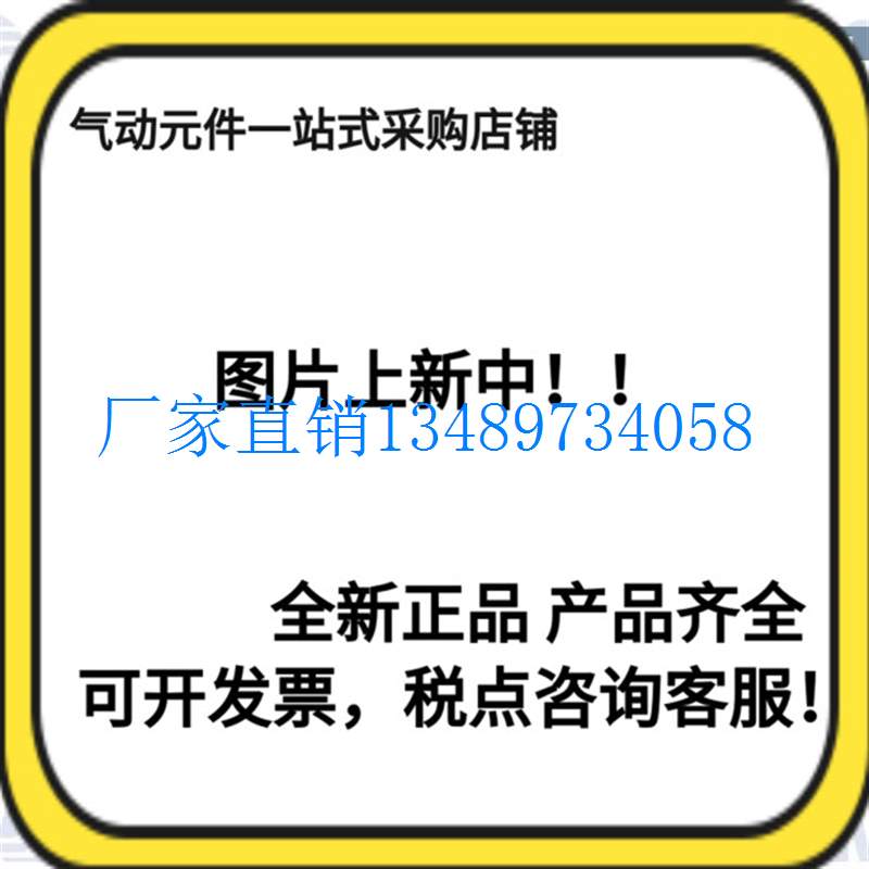配件全新原装电磁阀VF3230-2D1/2DZ1/2DZD1/2DD1-01双电控接线盒