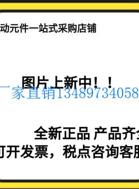 配件全新原装电磁阀VF3230-2D1/2DZ1/2DZD1/2DD1-01双电控接线盒