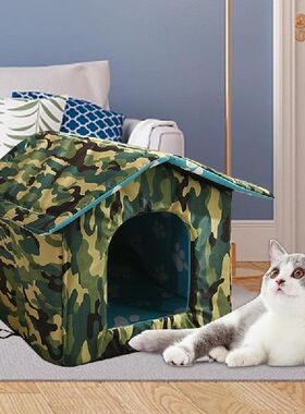极速Outdoor Pet House For Winter Cat House Outdoor Weatherpr