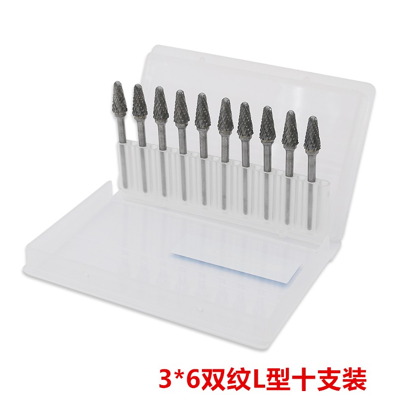 硬质合金旋d转锉3*6mm钨钢磨头金属玉石木雕根雕刻抛光电磨工具