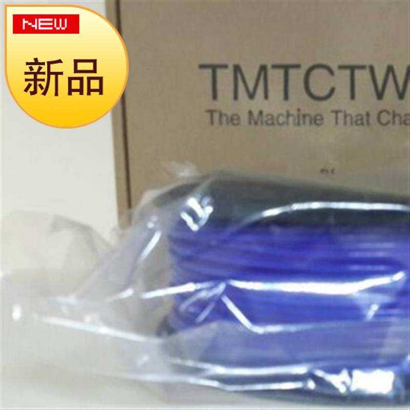 大尺寸 3D打印 3D打印耗材3PLA耗材 1.75mm 1KG 蓝色 SLA 光固化V