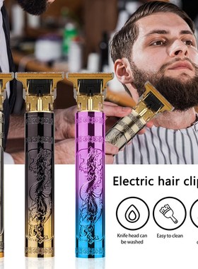 Abs eltrico clippers de cabelo eltrico clippers de cabel