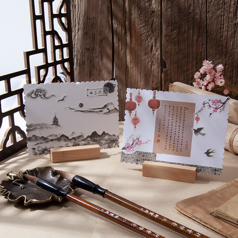 水墨中国风手账贴纸 点墨成画 古风山水兰花渔舟手账装饰和纸贴画