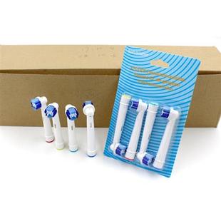 博朗欧乐b电动牙刷盒旅行盒D12 D16 20 3757 pro600收纳盒便携盒