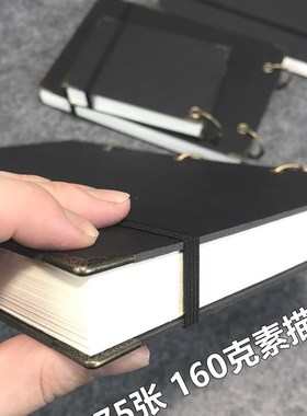 sketchbook A3 Hardface sketch book A4 art painting book