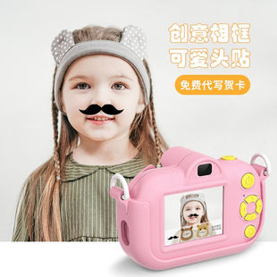 初步(CHUBU)初步儿童相机宝宝高清数码智能照相机小男孩女孩玩