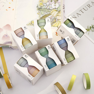 Morandi color solid color hand Curtain tape set retro wind