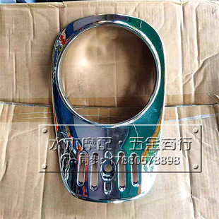 适用本田DIO 52期Julio四方龟火车龟前面板电镀大灯外罩盖板壳