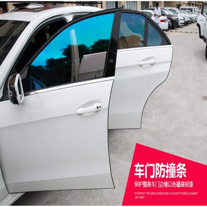 汽车门防撞条包边条车门条防擦刮通用免粘贴神器u型改装饰密封条