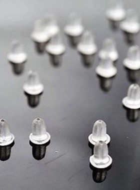 5mm 100pcs Clear Soft Silicone Rubber Earring Backs Safety R