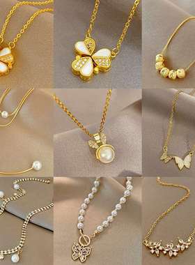 Titanium Steel Necklace Ins tendy Simple Love Pendant Person