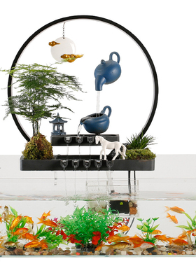 创意循环流水摆件免换水景观玻璃中式鱼缸客厅桌面生财开业乔迁礼