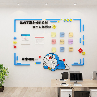 网红打卡交友许愿墙贴烘焙甜品店留言板小吃奶茶店墙壁面装饰创意