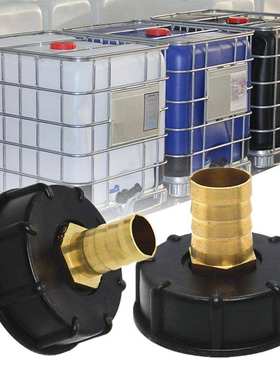 New IBC Tank Adapter S60X6 Garden Hose Faucet Water Tank