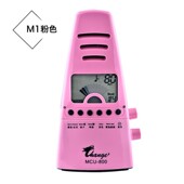 电子节拍器易龙钢琴吉他小提琴架子鼓古筝通用电子机械人声节奏器