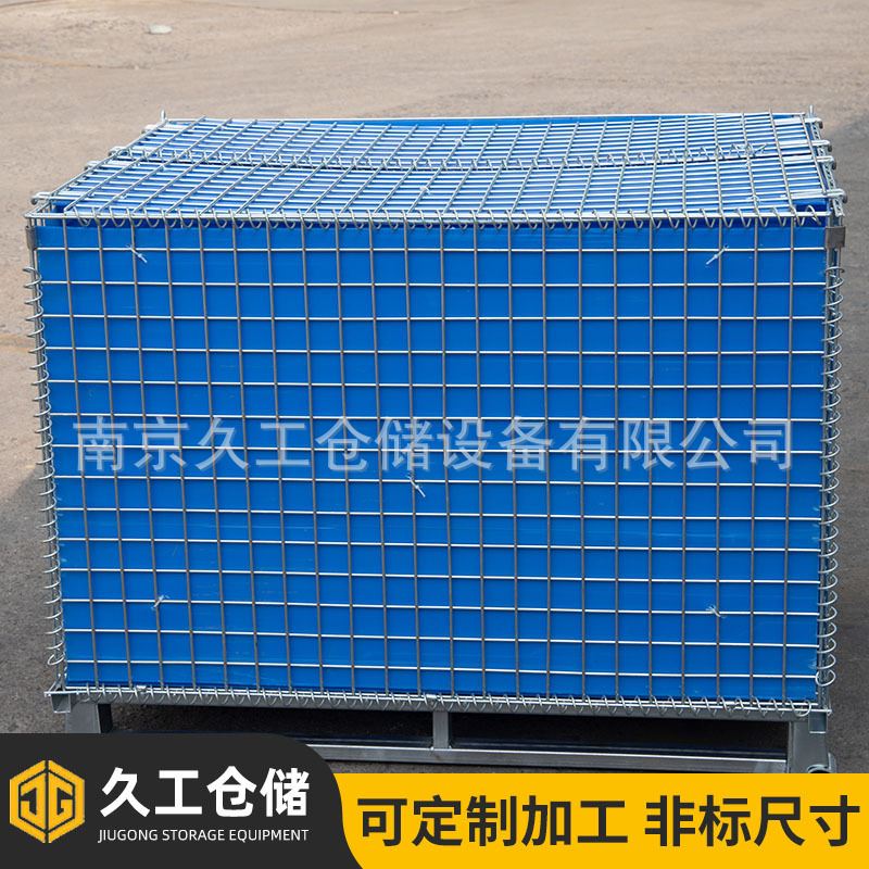 新品中空板铁箱 仓储周转铁箱 折叠铁框蝴蝶笼 镀锌周Y转箱理货框