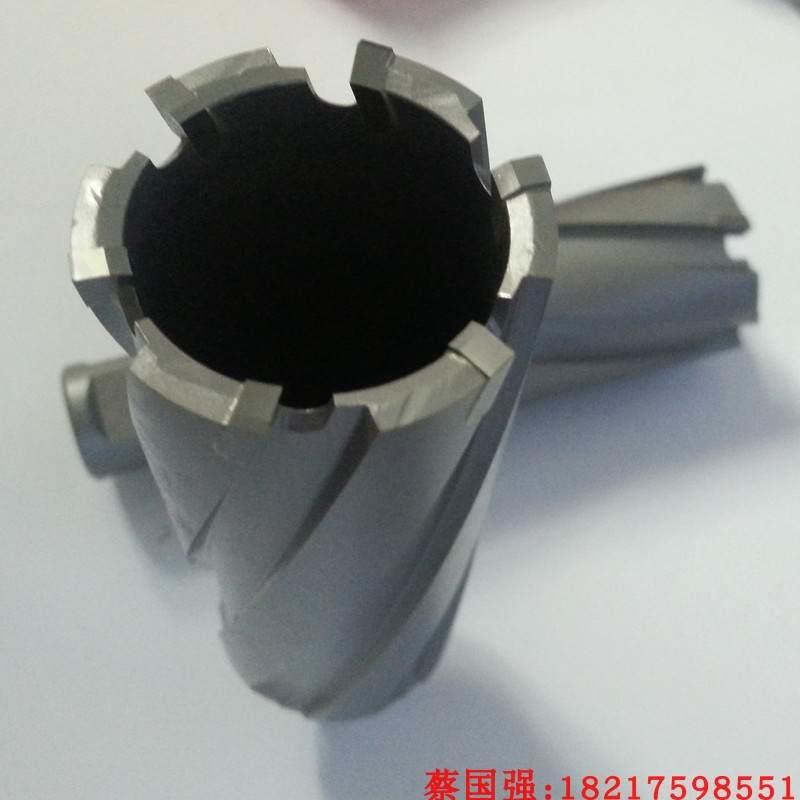 新品创恒空c心钻头磁力钻磁座钻磁性钻打孔取芯套眼钢板钻花14-37