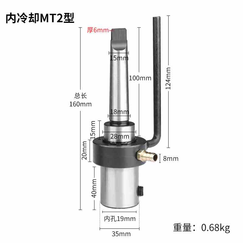 新品新锥柄夹具磁座钻接杆钻夹头空心钻头磁力Q钻机连接杆锥柄转