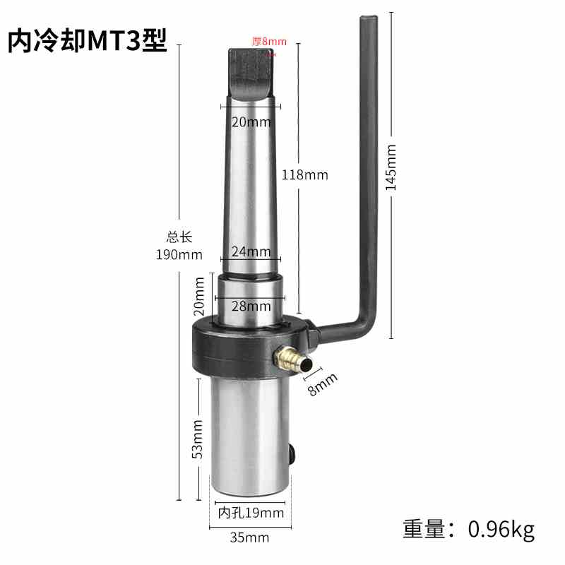 新品新品新锥柄夹具磁座钻接杆钻v夹头空心O钻头磁力钻机连接杆锥