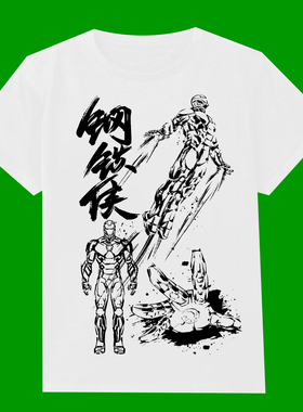 IRON MAN T-SHIRT钢铁侠短袖T恤男2026新款美式卡通动漫宽松休闲