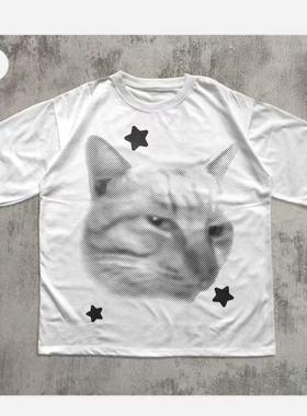FUNNY SUS CAT MEME T-SHIRT趣味搞笑猫给你眼神短袖T恤男女休闲