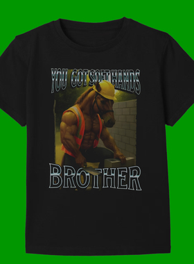 WORKER HORSE FUNNY T-SHIRT牛马工地打工趣味搞笑短袖T恤男2026