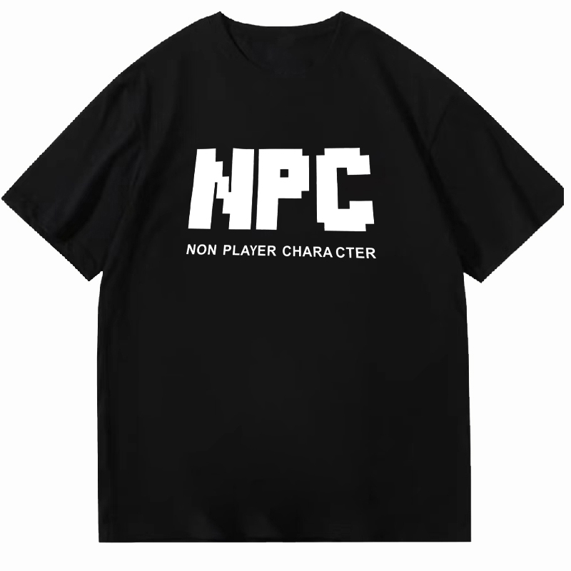 NPC道具合成短袖T恤男