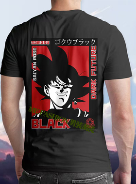 Monkey King t shirt日系动漫七龙珠悟空短袖T恤男女2025新款夏潮