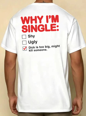 12种颜色可选WHY I AM SINGLE T-SHIRT为什么我是单身短袖T恤男女